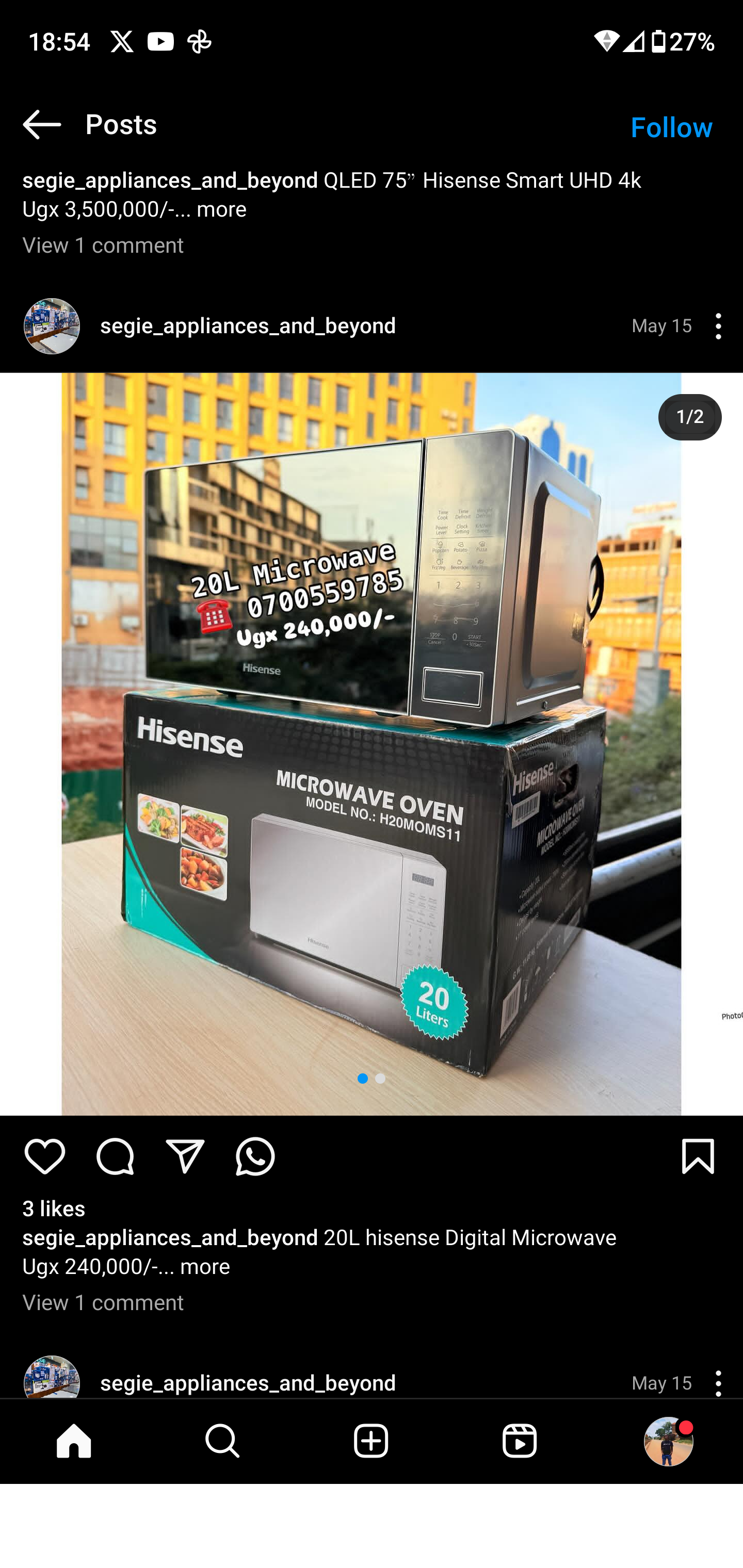 Product 68